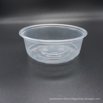 240Cc 240Ml Clear / White Pp Plastic Deli Cup